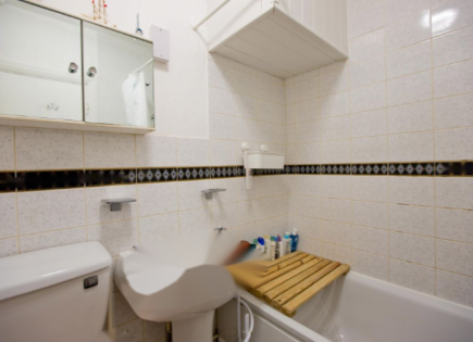 Flat for 330 000 euro in London, United Kingdom