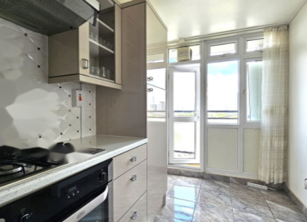 Appartement pour 325 000 Euro à Londres, Royaume-Uni