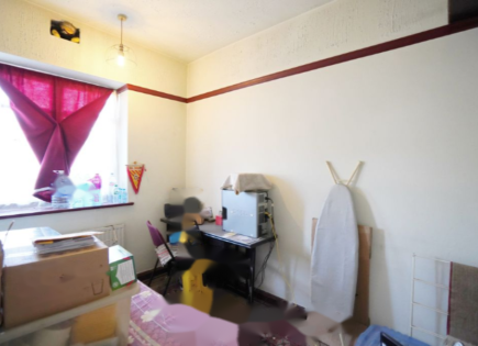 Piso para 300 000 euro en Londres, Reino Unido