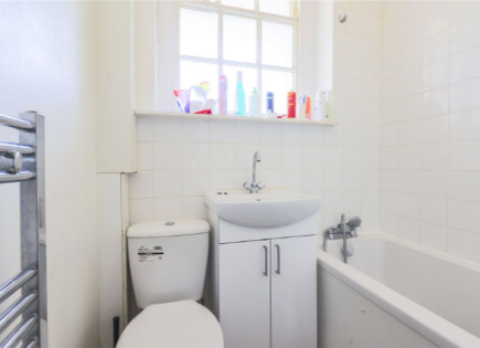 Flat for 400 000 euro in London, United Kingdom