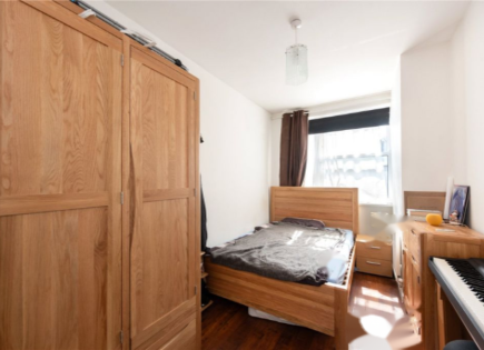 Appartement pour 399 950 Euro à Londres, Royaume-Uni