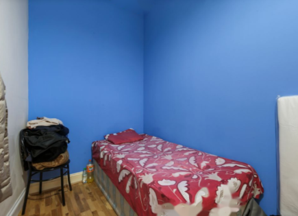 Appartement pour 360 000 Euro à Londres, Royaume-Uni