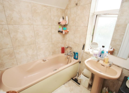 Flat for 349 950 euro in London, United Kingdom