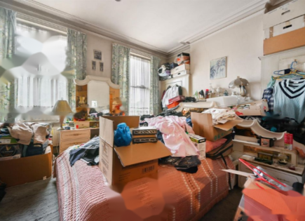 Piso para 285 000 euro en Londres, Reino Unido