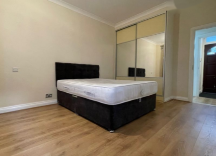 Appartement pour 399 950 Euro à Londres, Royaume-Uni