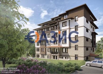Appartement pour 102 480 Euro à Sveti Vlas, Bulgarie