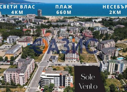 Appartement pour 88 500 Euro à Slantchev Briag, Bulgarie