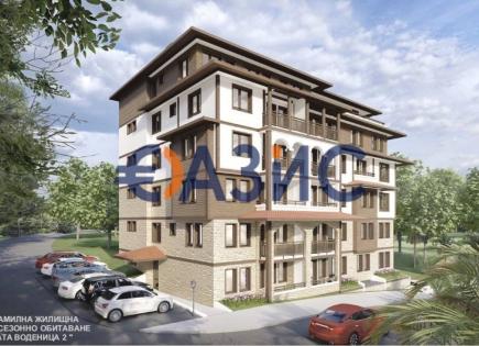 Appartement pour 185 453 Euro à Sveti Vlas, Bulgarie