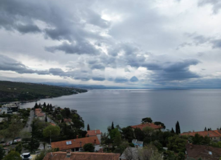 Appartamento per 830 000 euro a Opatija, Croazia