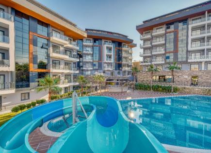 Appartement pour 88 000 Euro à Alanya, Turquie