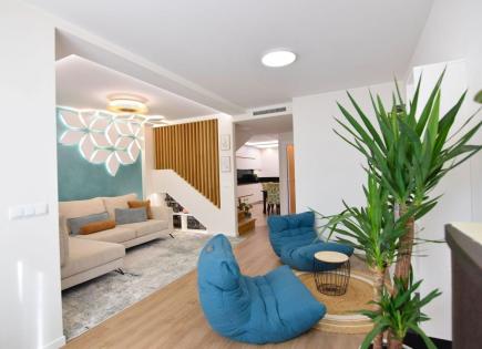 Maison pour 249 000 Euro à Orihuela Costa, Espagne