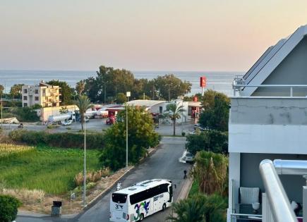 Appartement pour 170 000 Euro à Alanya, Turquie