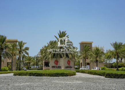 Appartement pour 161 924 Euro à Ras al-Khaimah, EAU