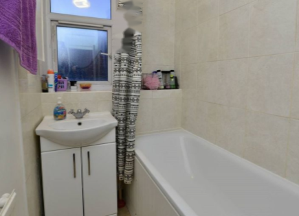 Piso para 399 995 euro en Londres, Reino Unido