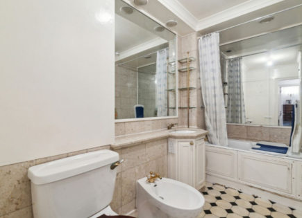 Wohnung für 440 000 euro in London, Großbritannien