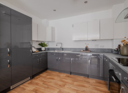 Piso para 355 000 euro en Londres, Reino Unido