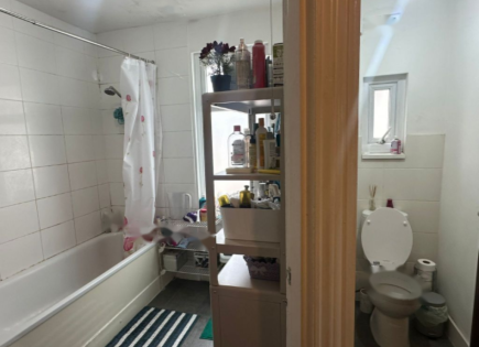 Flat for 299 950 euro in London, United Kingdom