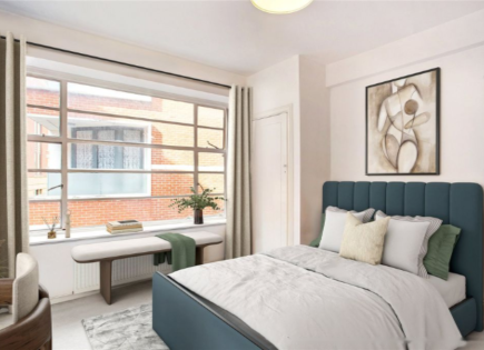 Piso para 350 000 euro en Londres, Reino Unido