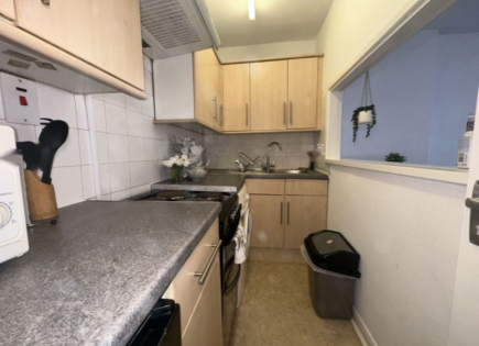 Appartement pour 355 000 Euro à Londres, Royaume-Uni