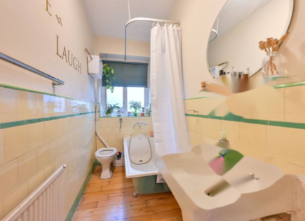 Flat for 300 000 euro in London, United Kingdom