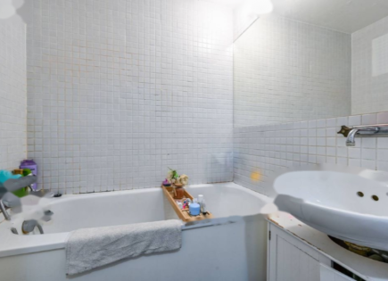 Wohnung für 325 000 euro in London, Großbritannien