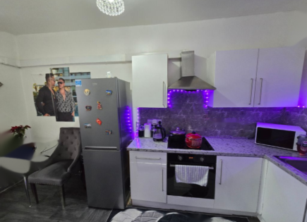 Appartamento per 235 000 euro a Londra, Regno Unito