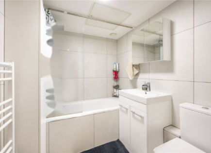 Appartement pour 375 000 Euro à Londres, Royaume-Uni