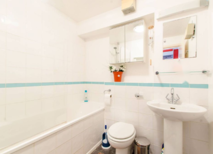 Appartamento per 275 000 euro a Londra, Regno Unito