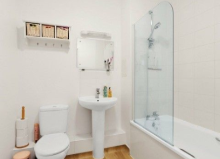 Piso para 350 000 euro en Londres, Reino Unido