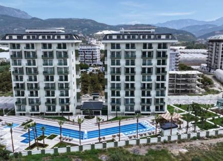 Appartement pour 73 500 Euro à Alanya, Turquie