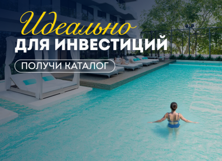 Studio for 165 887 euro in Dubai, UAE