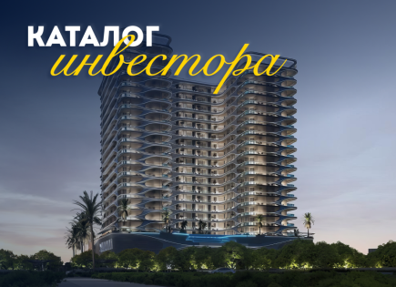 Studio for 190 336 euro in Dubai, UAE