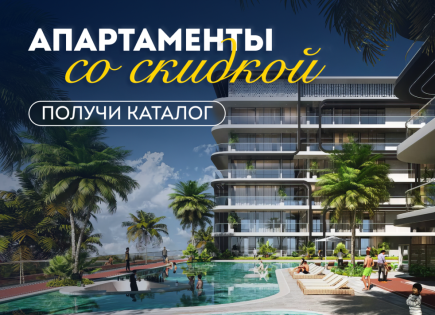 Studio for 153 904 euro in Dubai, UAE