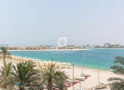 Appartement pour 2 653 127 Euro à Dubaï, EAU