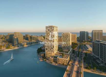 Appartement pour 22 411 718 Euro à Ras al-Khaimah, EAU