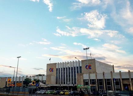 Biens commerciaux pour 3 000 000 Euro à Thessalonique, Grèce