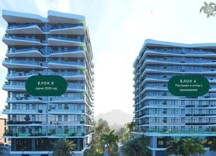 Wohnung für 33 868 euro in Chakvi, Georgien