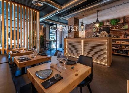 Boutique pour 3 700 000 Euro à Madrid, Espagne