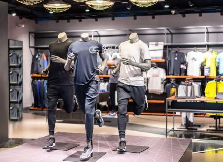 Boutique pour 3 350 000 Euro à Madrid, Espagne