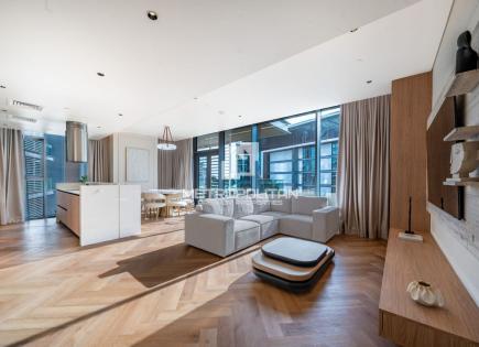 Appartement pour 2 078 523 Euro à Dubaï, EAU