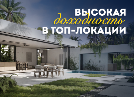 Villa für 401 520 euro in Ko Samui, Thailand