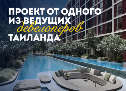 Studio for 47 685 euro in Bangkok, Thailand