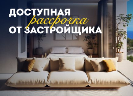 Appartamento per 89 159 euro a Bukit, Bali, Indonesia