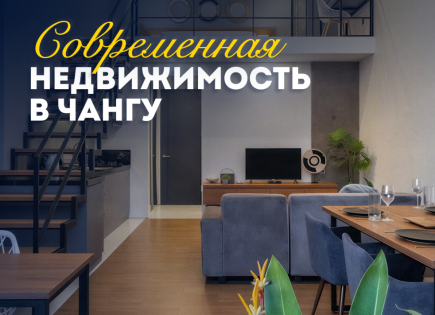 Piso para 195 086 euro en Canggu, Bali, Indonesia