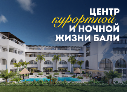 Wohnung für 211 655 euro in Canggu, Bali, Indonesien