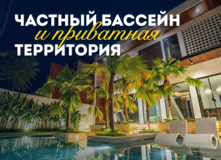 Villa para 288 389 euro en Ubud, Bali, Indonesia