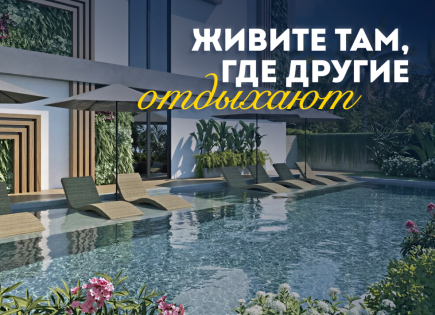 Wohnung für 148 158 euro in Canggu, Bali, Indonesien