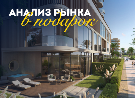 Flat for 489 060 euro in Dubai, UAE