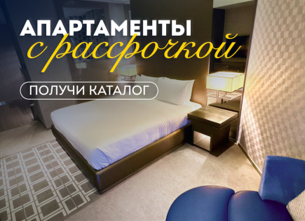 Estudio para 276 381 euro en Dubái, EAU