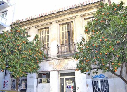 Casa per 400 000 euro ad Atene, Grecia